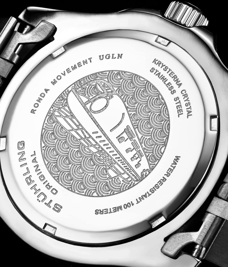 Stuhrling Original Men's Stainless Steel Jubilee Bracelet GMT Watch Quartz, Dual Time, Quickset Date with Screw Down Crown, Water Resistant up to 10 ATM - Image 2