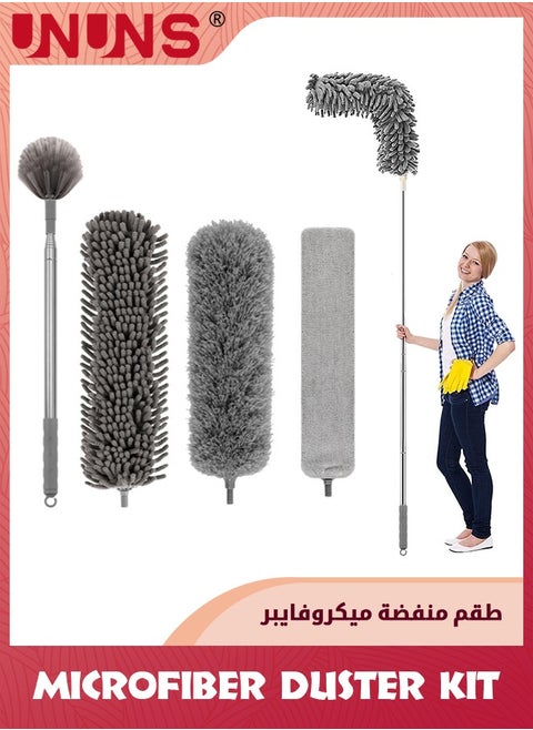 Microfiber Duster Kit,Extendable Ceiling Fan Duster For Cleaning With 40 To 240 Cm Telescoping Extension Pole,Washable Car Duster For High Ceiling Fan/Cobweb/Furnitures/Car