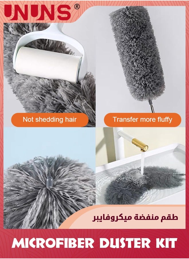 Microfiber Duster Kit,Extendable Ceiling Fan Duster For Cleaning With 40 To 240 Cm Telescoping Extension Pole,Washable Car Duster For High Ceiling Fan/Cobweb/Furnitures/Car
