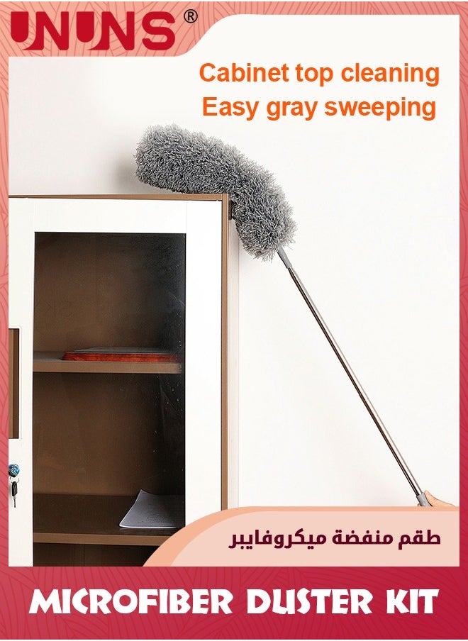 Microfiber Duster Kit,Extendable Ceiling Fan Duster For Cleaning With 40 To 240 Cm Telescoping Extension Pole,Washable Car Duster For High Ceiling Fan/Cobweb/Furnitures/Car
