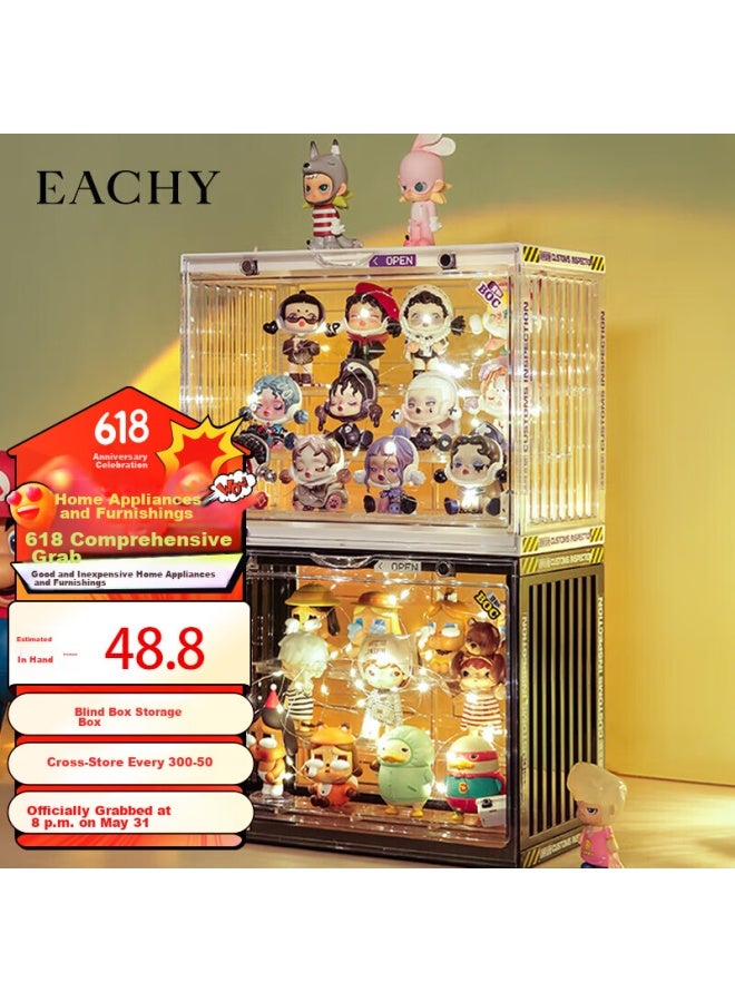 Eachy Acrylic Display Case For Blind Box Storage And Showcase, Transparent White Acrylic Container For Figurines And Collectibles - Image 1