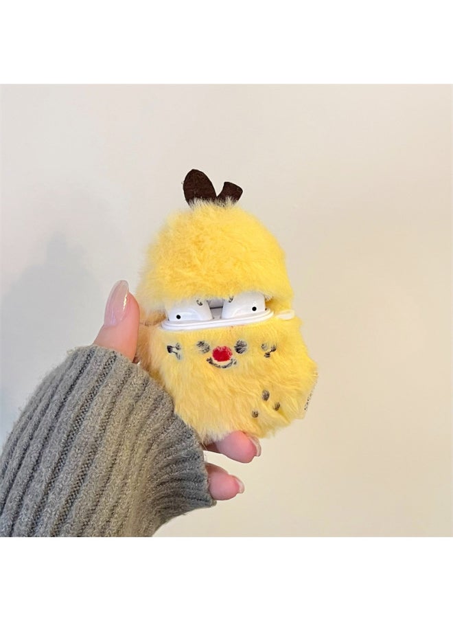 Generic - Bluetooth Headset Peanut Milk Pro2 Earphone Case AirPods Autumn And Winter For Apple Headphone Case AirPods4A-Color:[plush Doll Peanut]-Applicable Models:【Airpods Pro/Airpods Pro2】 - Image 1