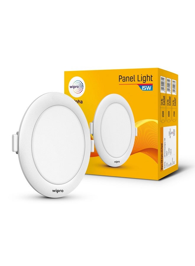 wipro Metal Garnet 15W Round LED Alpha Panel | Cool Day White (6500K) | Recessed Down Light for False Ceiling | Cutout - 153Mm | Pack of 1 - Image 1