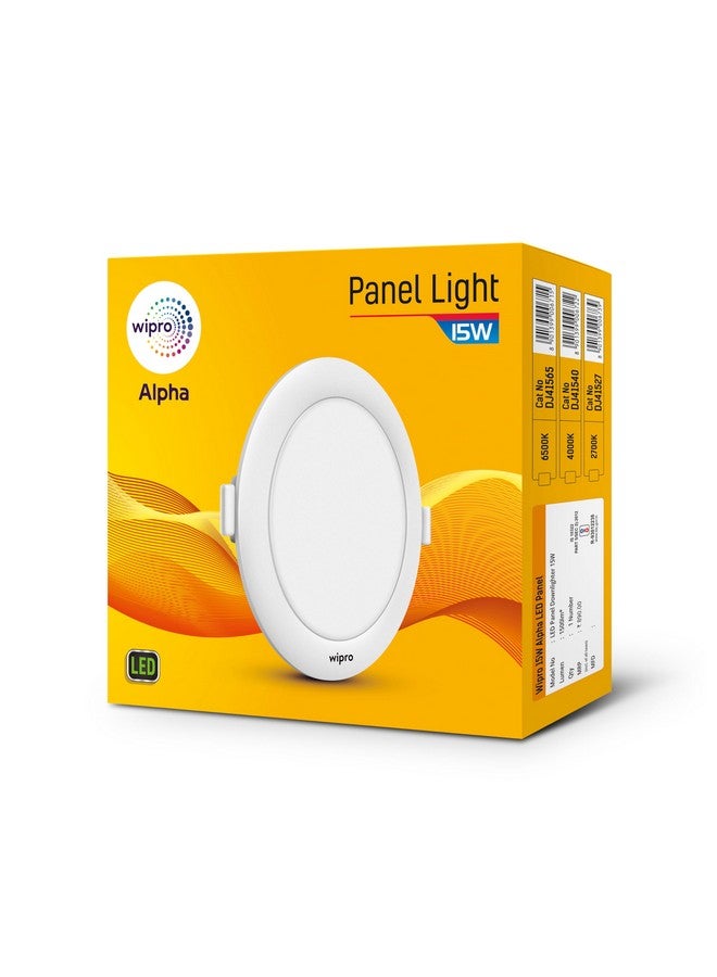wipro Metal Garnet 15W Round LED Alpha Panel | Cool Day White (6500K) | Recessed Down Light for False Ceiling | Cutout - 153Mm | Pack of 1 - Image 2