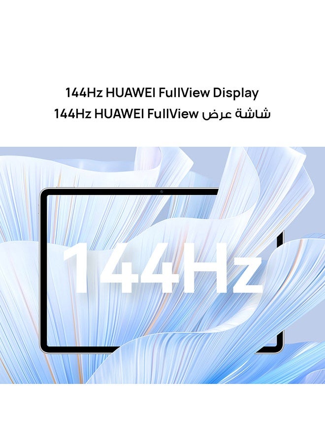 هواوي MatePad Air Paper Matte 11.5 بوصة، 12 جيجابايت رام، 256 جيجابايت واي فاي، أبيض - إصدار الشرق الأوسط مع قلم رصاص و(لوحة المفاتيح في الصندوق) - Image 3