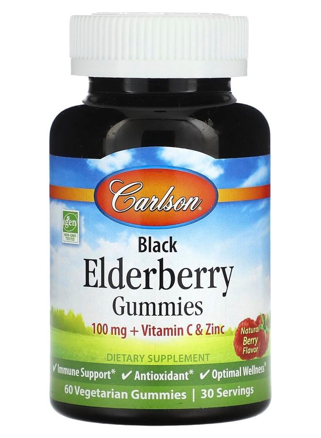 Black Elderberry  Gummies Natural Berry 100 mg 60 Vegetarian Gummies (50 mg per Gummy)