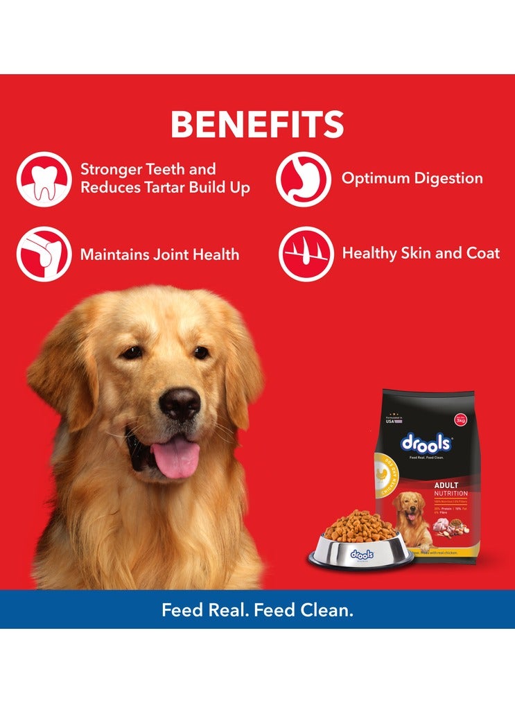 Drools Adult Dry Dog Food  Chicken & Egg 3kg - Image 3