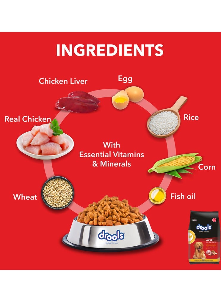 Drools Adult Dry Dog Food  Chicken & Egg 3kg - Image 4