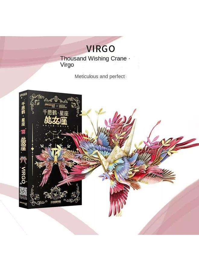 Bluejw 3D Three-dimensional Hand-assembled Model Creative Metal Puzzle Toy Ornaments Creative Adult High Difficulty Gift - Image 1