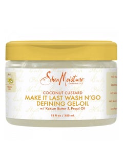 SheaMoister Shea Moisture Make It Last Wash & Go Coconut Custard Oil Gel for Unisex 340g  - Image 1