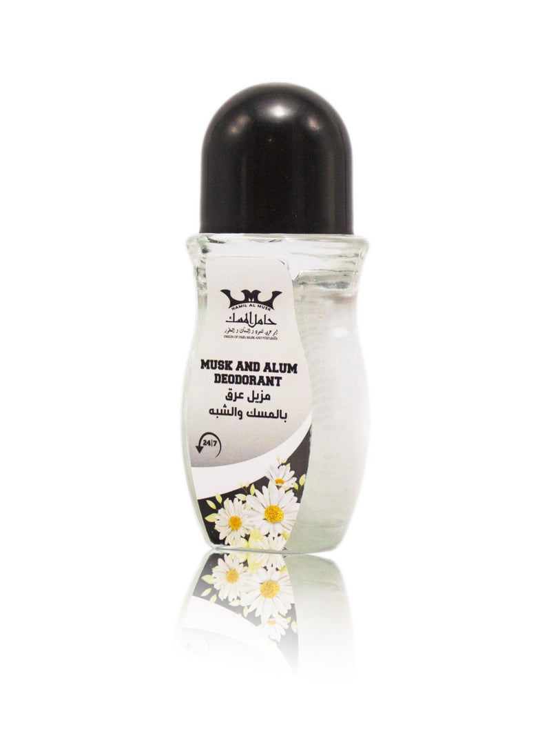 Hamil Al Musk Underarm Deodorant with Odor Control, with Musk and AlumUnderarm Deodorant with Odor Control, with Musk and Alum  - Image 2