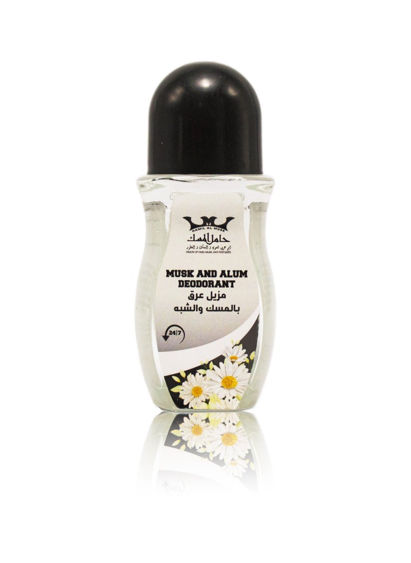 Hamil Al Musk Underarm Deodorant with Odor Control, with Musk and AlumUnderarm Deodorant with Odor Control, with Musk and Alum  - Image 1