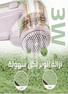 Home Gold HG-089 Lint Remover  - Image 4