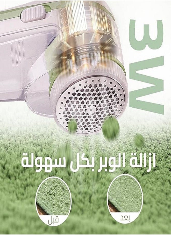 Home Gold HG-089 Lint Remover  - Image 4