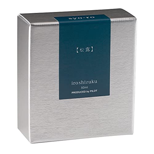 Pilot Iroshizuku Bottled Fountain Pen Ink, Syo-Ro, Dew on Pine Tree, Dark Turquoise (69206) - Image 2