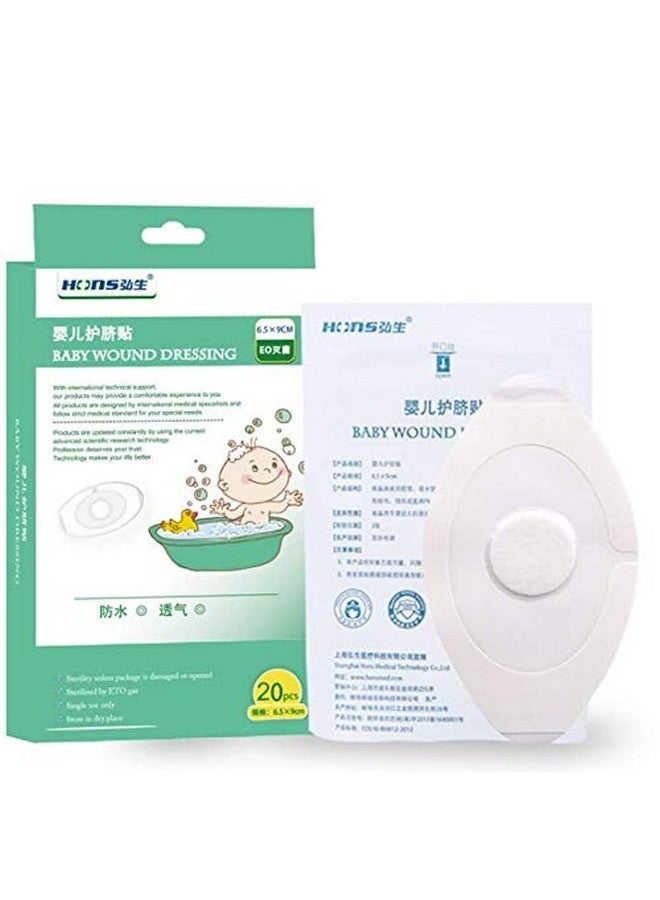 Topwon Baby Navel Sticker Waterproof Swimming And Bathing Umbilical Cord Patch 20 Pieces - Image 1