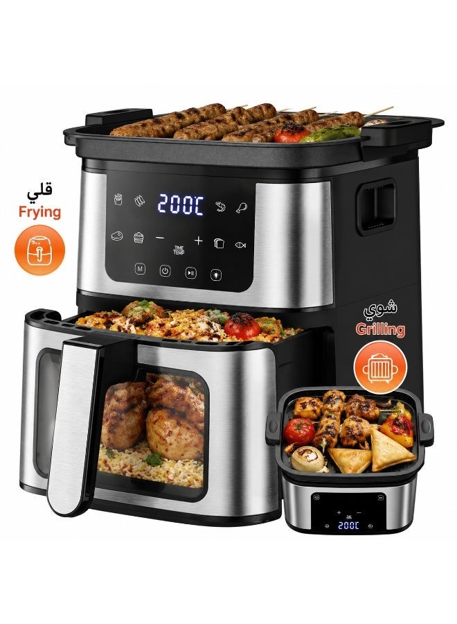 4.5L Dual Function Air Fryer with Grill Pan | 1400W Fast Heating | 360° Air Circulation | Viewing Window | 80-200°C Temperature Control | Oil-Free Healthy Cooking - Image 1