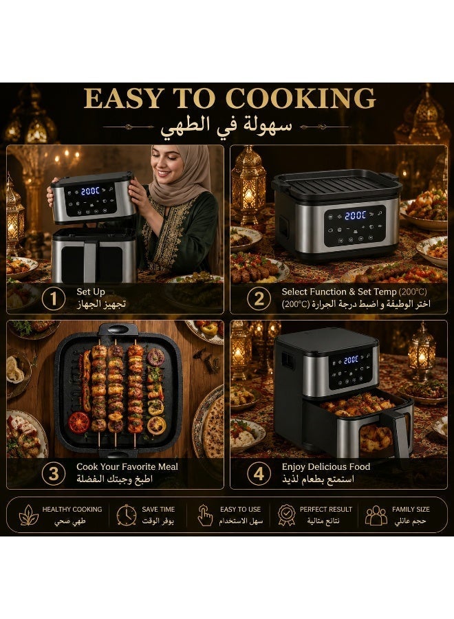 4.5L Dual Function Air Fryer with Grill Pan | 1400W Fast Heating | 360° Air Circulation | Viewing Window | 80-200°C Temperature Control | Oil-Free Healthy Cooking - Image 5