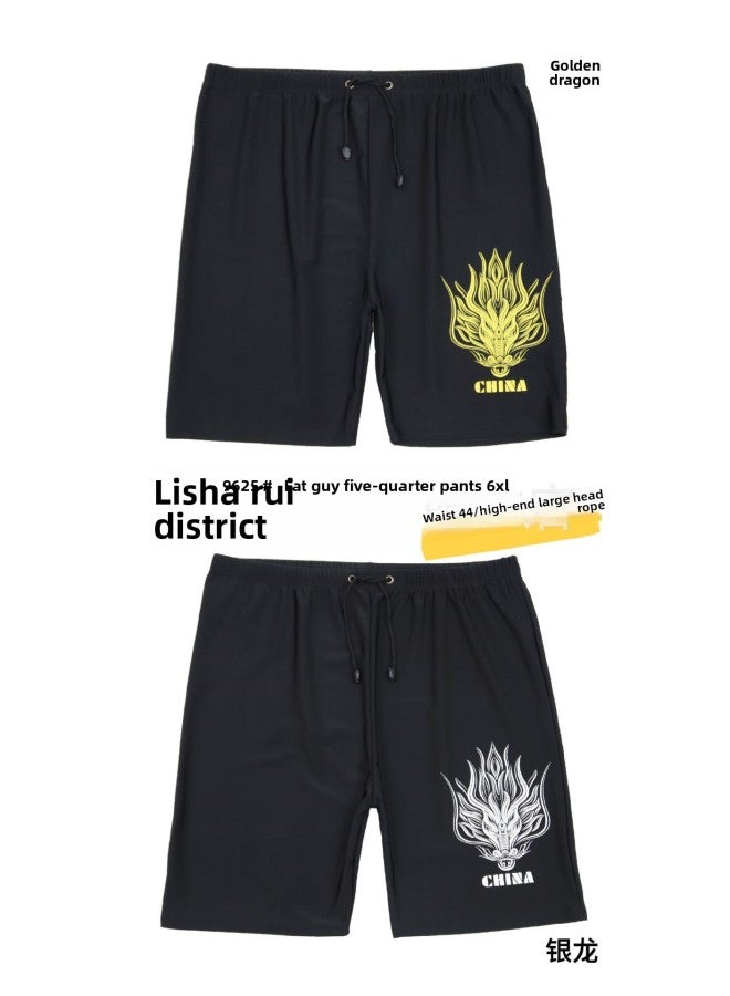 Loquat Super-large Size Swimming Trunks Men's Five-point Loose High Waist To Cover Belly To Prevent Embarrassment And Increase 200kg Fat Dad-Color:9625 Black And White- - Image 1