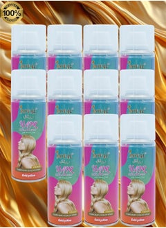 11 Pieces Roval Temporary Hair Color Spray Gold Yellow 125ml
