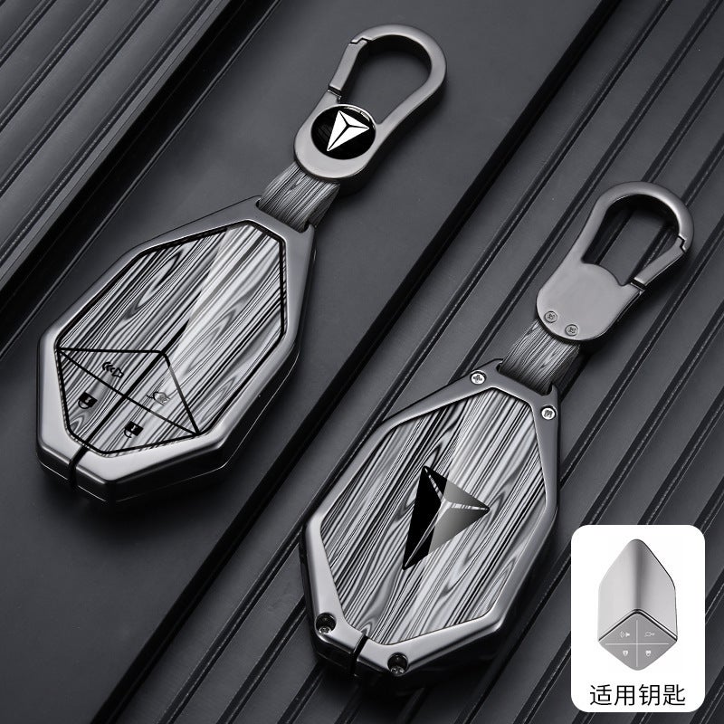 Suitable For 2024 Changan Dark Blue S7 Key Set G318 Dark Blue Sl03 Car Special Metal Buckle Full Bag - Image 1
