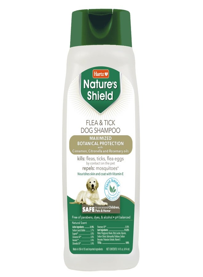 هارتز شامبو هارتز ناتشرز شيلد للكلاب ضد البراغيث والقراد، حماية نباتية قصوى ووقاية فعّالة مع زيوت القرفة والسترونيلا وإكليل الجبل، 14 أونصة - Image 1