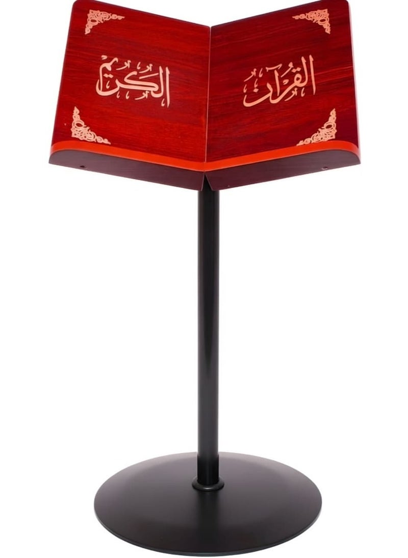 ريبنيو حامل القرآن الكريم - Image 2