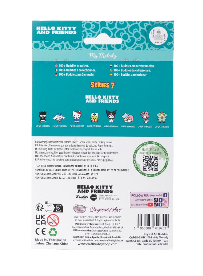 Craft Buddy ماي ميلودي، رفيق فن الكريستال - Image 2