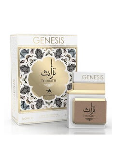 Genesis Thurath EDP Unisex 100ml