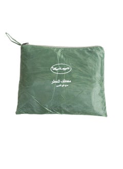 AL RIMAYA RAIN COAT  - Image 4