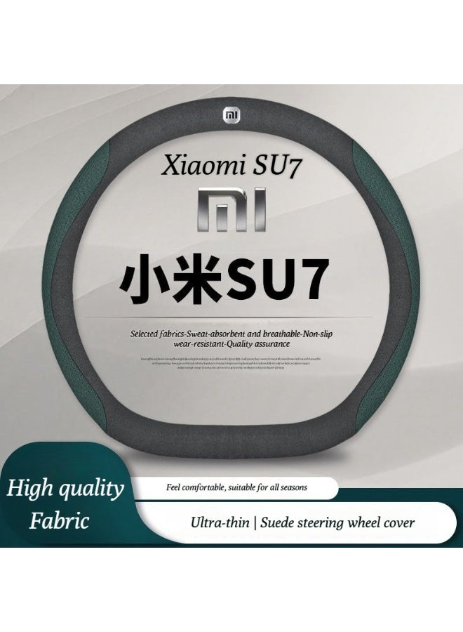 شاومي طراز 2025 شياومي SU7 غطاء عجلة القيادة، SU7 ماكس، SU7 غطاء مقبض سيارة رقيق للغاية مضاد للانزلاق، من الجلد الأصلي - Image 1
