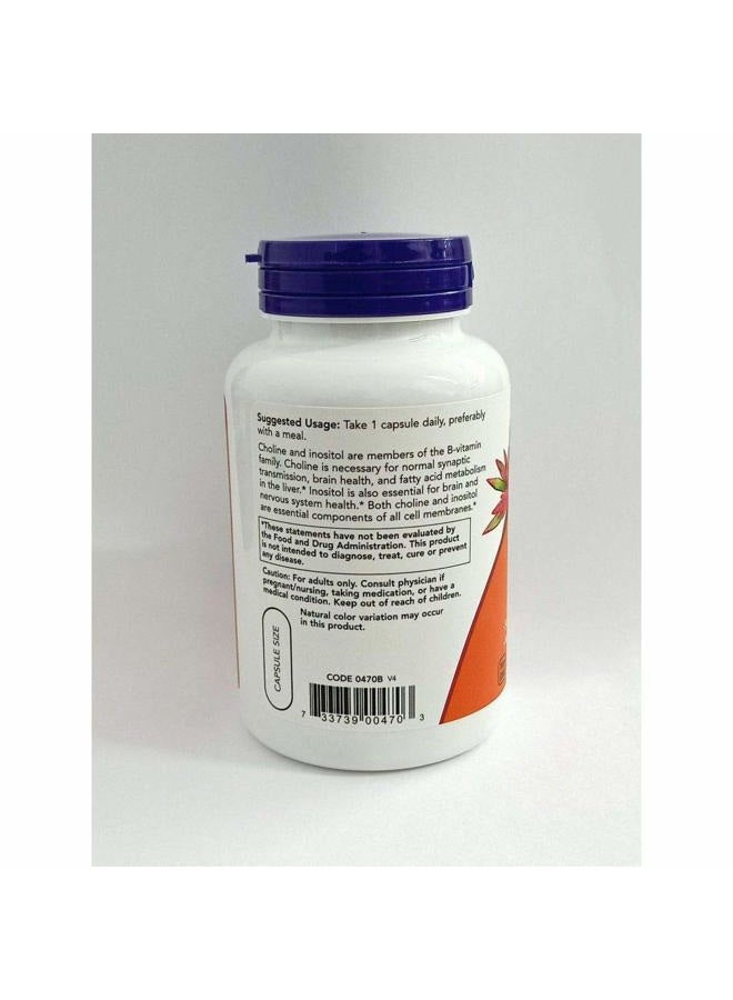 now Choline and Inositol 500mg, 100 Capsules (Pack of 2) - Image 2