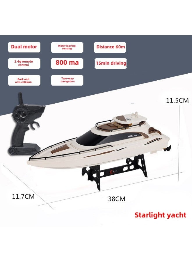 نموذج التحكم عن بعد سفينة تفاعلية صغيرة للتحكم عن بعد ستارلايت يخت سريع شحن لاسلكي لعبة مياه كهربائية - اللون: ستارلايت يخت - المواصفات: نسخة بطارية واحدة (حوالي 15 دقيقة من القيادة) - Image 1
