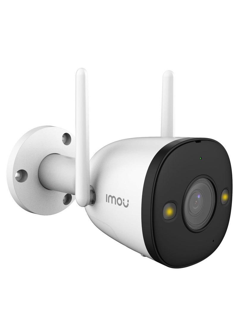 IMOU Bullet 2E Outdoor WiFi Camera K3DP-5H0WF - Image 1