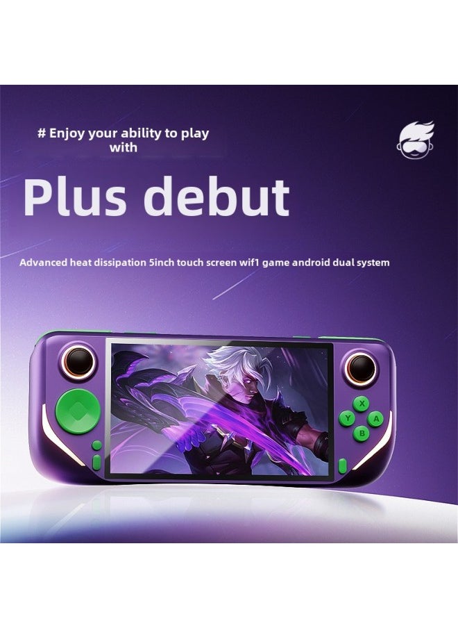 Generic E6plus Open Source Dual-system Handheld Multi-touch WIFI TV Ares PSP5 Inch HD Screen Handheld Game-Model:64-bit Open Source Dual System (2 32G) Remarks  - Image 4