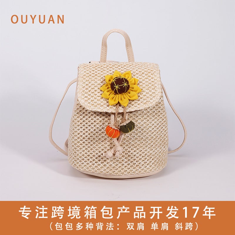 Straw Sunflower Backpack New 2024 Summer Women'S Bag Niche High-End Woven Backpack - Image 2