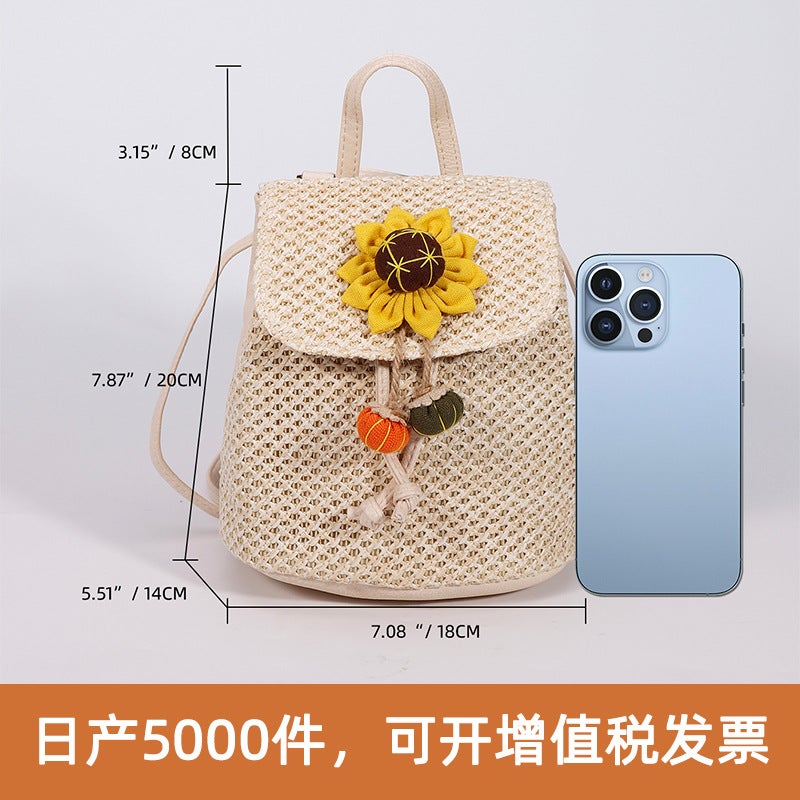 Straw Sunflower Backpack New 2024 Summer Women'S Bag Niche High-End Woven Backpack - Image 4