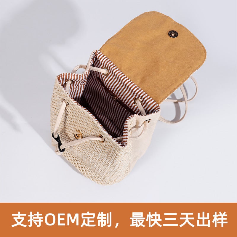 Straw Sunflower Backpack New 2024 Summer Women'S Bag Niche High-End Woven Backpack - Image 3