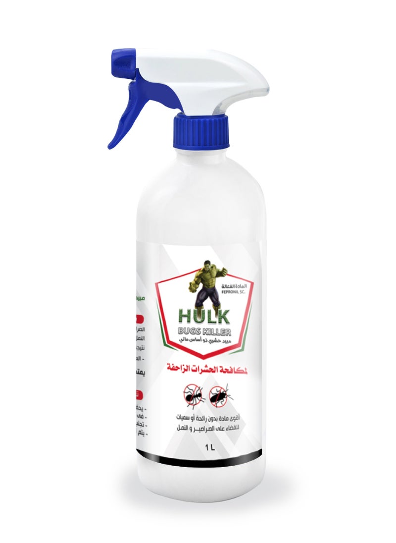 Hulk Ant And Cockroach Exterminator Without Odor Or Toxins 1 L 