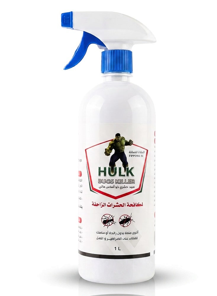 Ant And Cockroach Exterminator Without Odor Or Toxins 1 L