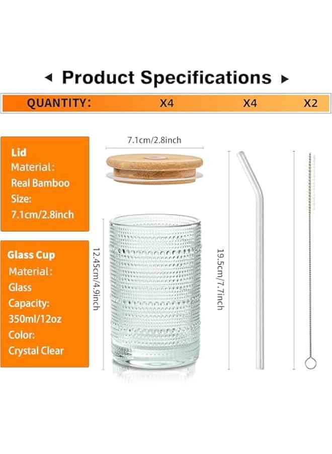 هوكور اي بين مجموعة من 4 اكواب هاي بول من هوبنيل: اكواب زجاجية مزخرفة بالخرز مع اغطية وماصات - مثالية للكوكتيلات والمارجريتا والبيرة والعصير، شفاف - Image 5