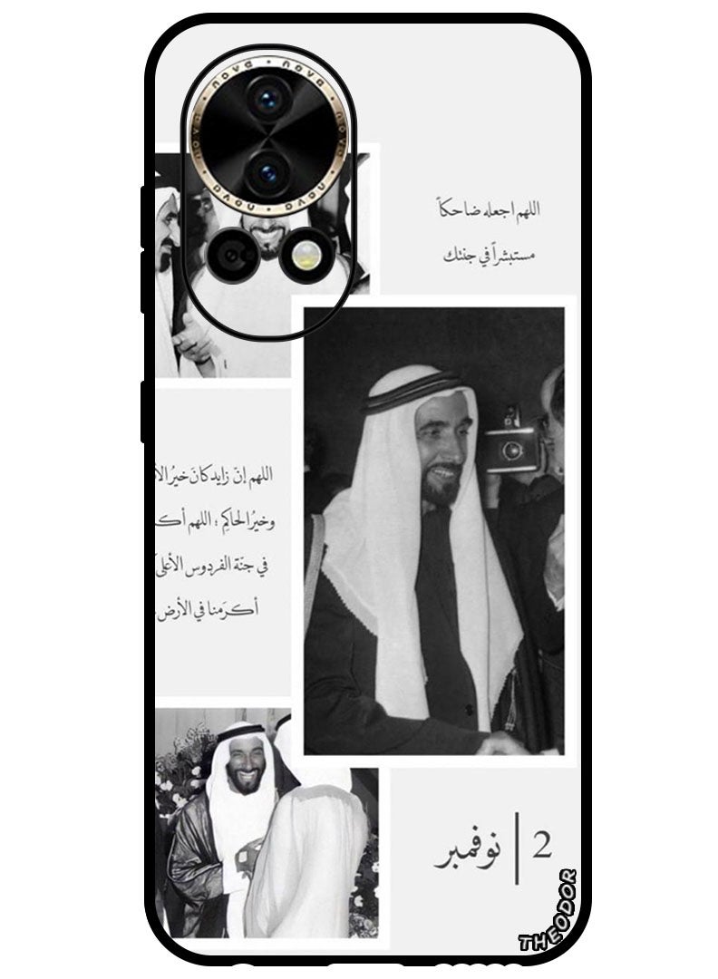 Theodor Protective Case Anti Scratch Shock Proof Bumper Cover For Huawei Nova 12 Ultra collage 4 - Image 1