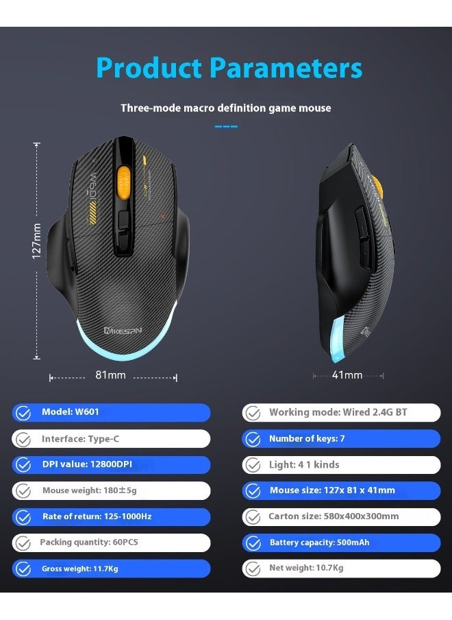 Tri-Mode Wireless Gaming Mouse – 12800DPI Adjustable, Carbon Fiber Lightweight Design, Type-C Fast Charging, Silent Clicks, Programmable Macros, Ideal for Gaming, Office, and Travel – Bluetooth/2.4G  - Image 5