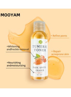 MOOYAM Turmeric Dark Spot Correcting Toner, Facial Toner for Acne Prone Skin,Blemish Removing Facial Moisturizer  Hyperpigmentation Treatment，Anti-aging Moisturizing Essential Care Brighten Improve Fine Line  - Image 2