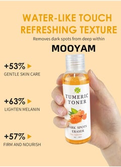 MOOYAM Turmeric Dark Spot Correcting Toner, Facial Toner for Acne Prone Skin,Blemish Removing Facial Moisturizer  Hyperpigmentation Treatment，Anti-aging Moisturizing Essential Care Brighten Improve Fine Line  - Image 3