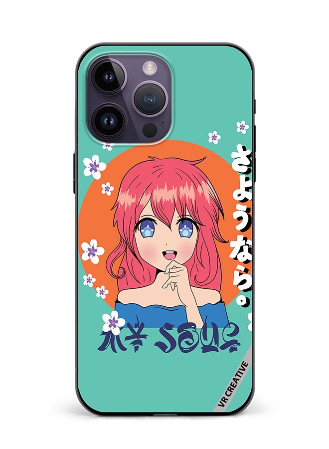 VR CREATIVE Protective Case Cover For Apple iPhone 16 Pro Max Japanese Gril Text Means Good Bye Design Multicolour