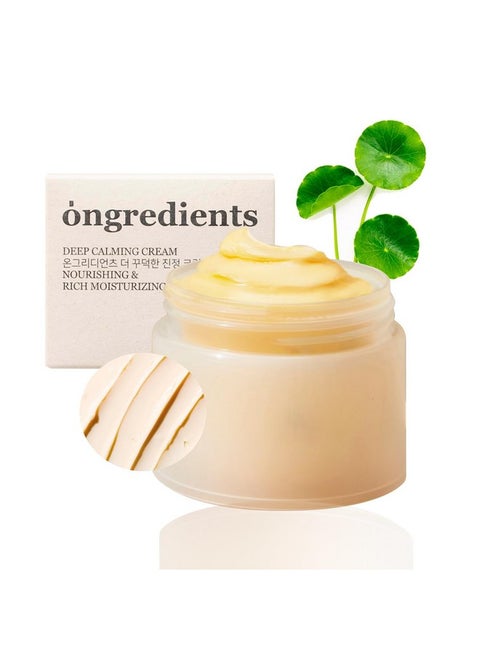 Centella Asiatica Calming Repair Cream Overnight Face Cream For Dry Skin Redness Relief Korean Moisturizer 1.69 Fl Oz