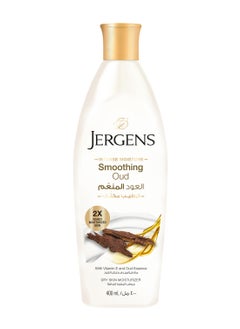 Jergens Smoothing Oud Dry Skin Moisturizer 400ml  - Image 1