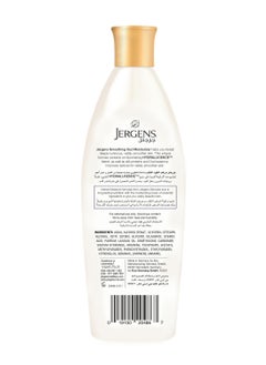 Jergens Smoothing Oud Dry Skin Moisturizer 400ml  - Image 2