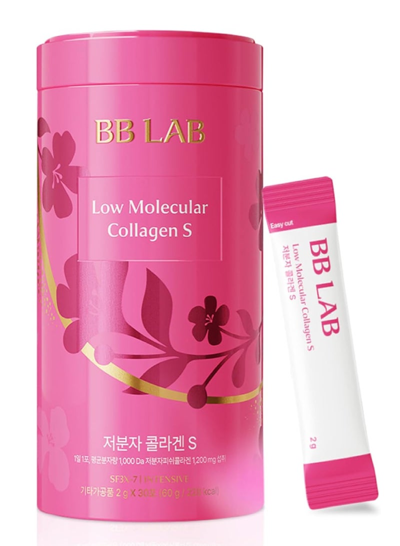 كولاجين منخفض الجزيئات من بي بي لاب 2غ * 30 عصا